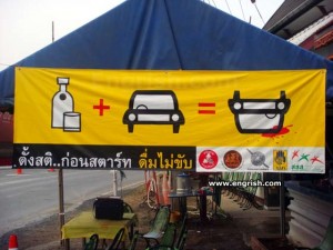 Thailand Safety